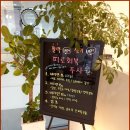 늘편한하지외과의원 이미지