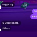 이 정도면 착한거아님? =ㅅ= 이미지