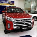 쌍용자동차수원영업소 이미지