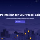 아지트 (Azit) 네이버블로그