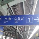 도화역 북광장 이미지