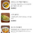 도우룸 티스토리