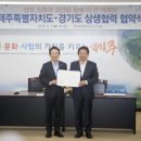 연정산업 이미지
