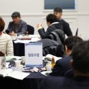 나주씨티호텔별관