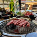 오남농장 | 오남저수지 맛집 토종한우마을 | 저수지 감상하며 투뿔 한우 먹을 수 있는 뷰 맛집:)