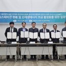 서울에너지주유소 이미지