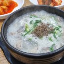 이가순대국 이미지
