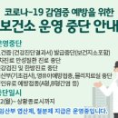 에스1+내과의원 이미지