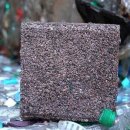 미래조경자재 이미지