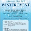 씨유루체빌리조트점 | [제주 루체빌리조트]조용하고 깔끔한 루체빌 리조트 객실& 조식