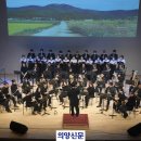 제23회 송년음악회 이미지