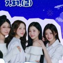 가흥로4 네이버블로그