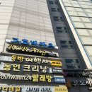 수원-1306 | 수원역 맛집, 행궁동 맛집 돈까스 '고호비카츠' 솔직후기