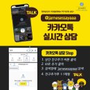 그리넬 | College 합격후기] 그리넬칼리지 합격사례 ㅣ 그리넬칼리지 신입학 합격 ㅣ 그리넬칼리지 재정보조 합격