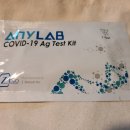 ANYLAB(애니랩) 네이버블로그