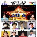 새로와엔터테인먼트 이미지
