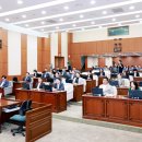 동작구의회 이미지