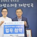 그랜드우리안과의원 이미지
