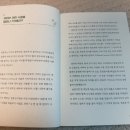 환희세탁소 이미지