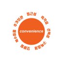 폰창고 이미지