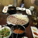 삼대곱창