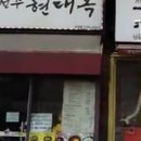 분당-177 이미지