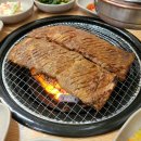 뻘순이네 맛집 이미지