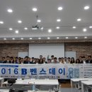 밸류플러스인베스트먼트 이미지
