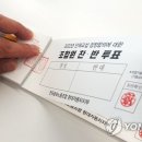 고려오토비젼 이미지