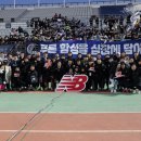 어셈블 Daum카페
