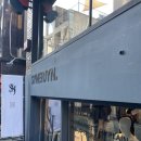 썰마켓 | 시너진 Synerjyn / 플리마켓&amp;팝업 후기(교환썰까지)