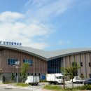 증평생활체육관 이미지