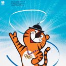 호돌이비디오 이미지