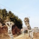 푸른초원농원 이미지