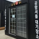 대한렌트카 이미지