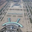 인천공항 시설관리 노동조합 이미지