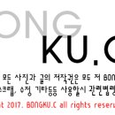 미성정육점 이미지