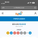 오해피데이 이미지