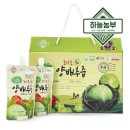 이웃농부 영농조합법인 이미지