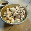 왕노가리호프 이미지