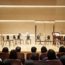 부산콘서트홀 대공연장 | 부산 콘서트홀 개관 시범공연 앙상블 코스모폴리탄 현의소리