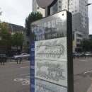 재개발구역 이미지