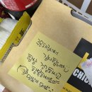 BHC 마들점 이미지