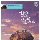 그림광고