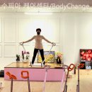 필라테스수피아