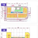 영종대박공인중개사사무소 이미지
