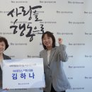 보건복지회 이미지