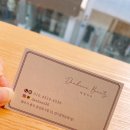 하나뷰티 이미지