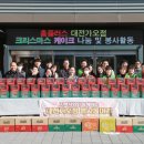 동구아름다운복지관 이미지