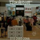 롯데마트디어베이비 네이버블로그